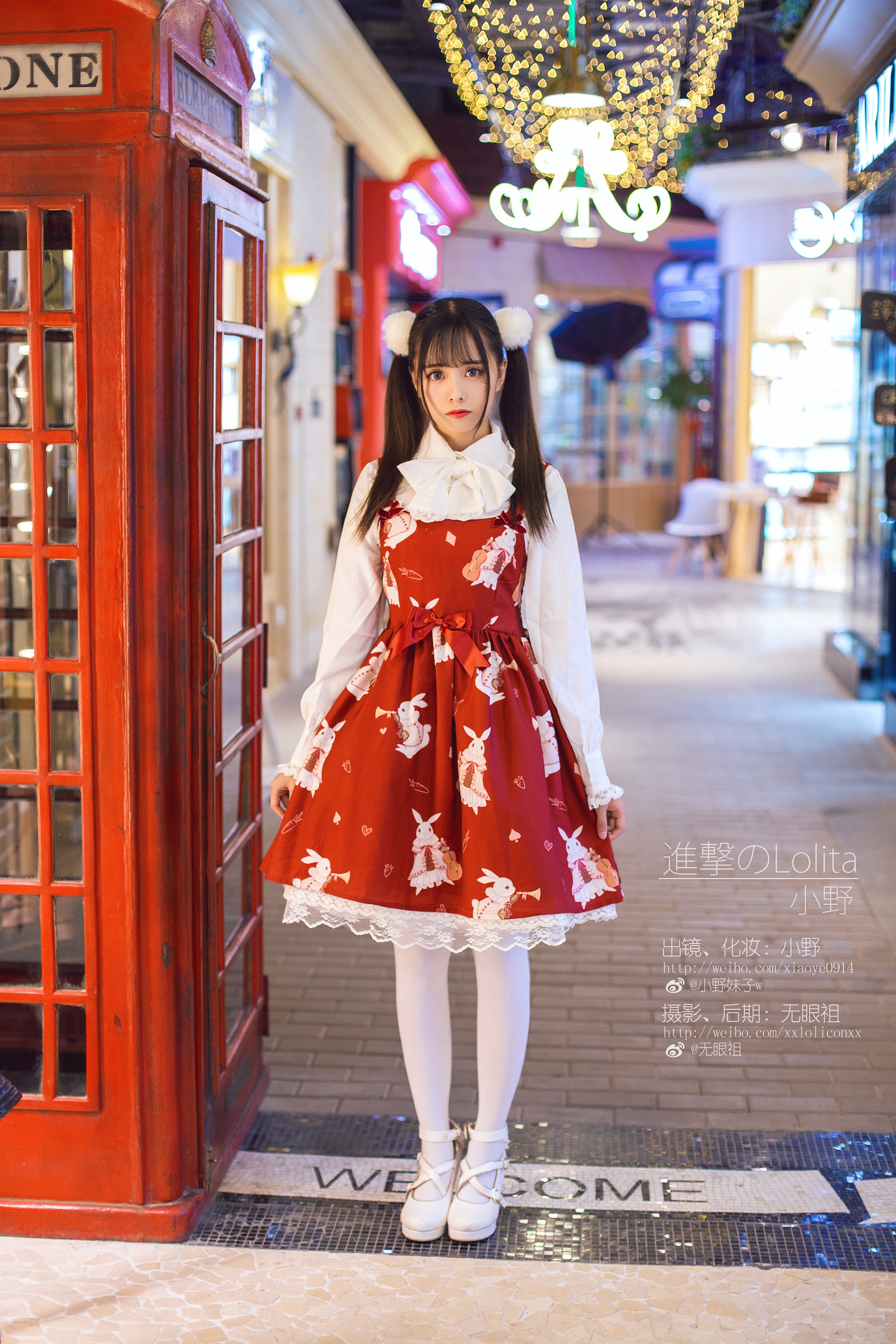 图片[1]-小野妹子w – NO.029 洛丽塔 [14P]-XikXak
